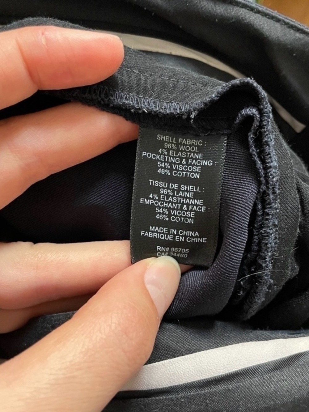 Rebecca Taylor Spring Suiting Ruffle Pants - Picture 10 of 11